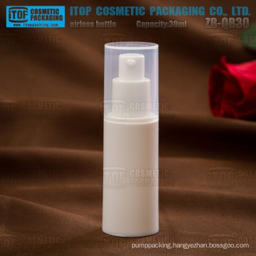 ZB-QB30 30ml different color and printing customizable all natural custom cosmetic packaging supplies
